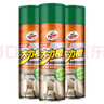 龜牌（Turtle Wax）多功能泡沫清潔劑(500901*3)650ml汽車內(nèi)飾清洗劑座椅皮革清洗劑 曬單實拍圖