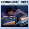 美的（Midea）【國家補(bǔ)貼20%】美的空調(diào)掛機(jī) 新一級能效 全直流變頻 省電冷暖除濕 家電家用臥室壁掛式 以舊換新 大1.5匹 一級能效 新升級 一鍵酷省電 曬單實(shí)拍圖