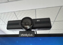 ThinkPad聯(lián)想thinkplus 電腦直播攝像頭 4K超清帶麥克風(fēng) 電腦攝像頭自動對焦免驅(qū) 視頻會議直播攝像頭WL48A 曬單實(shí)拍圖