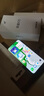 榮耀X70 新品上市 金標(biāo)十面抗摔 IP69防水 8300mAh大電池 5G AI智能手機(jī) 幻夜黑 8G+128GB 曬單實(shí)拍圖