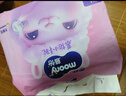 MOONY蘇菲尤妮佳Q薄萌羽慕怡小羊駝紙尿褲尿不濕XL碼33片(12-17kg)超薄 曬單實(shí)拍圖