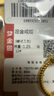 夢(mèng)金園 七夕禮物黃金戒指 愛(ài)心5D硬金指環(huán) 生日禮物女 送老婆 曬單實(shí)拍圖