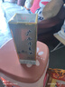 丹泉 廣西丹泉酒 5年坤沙老醬 53度 500mL 6瓶 洞藏經(jīng)典 整箱裝 醬香型白酒（新老包裝隨機(jī)發(fā)貨） 曬單實(shí)拍圖