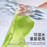 德佑冰感降溫毛巾超大裝冰爽涼感止汗?jié)窠矸朗畋貍?條/盒 曬單實拍圖