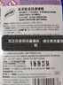 亮湃（HARPIC）管道疏通劑500ml*2 歐洲進口下水道廚房廁所馬桶強力疏通 曬單實拍圖