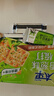太平蘇打餅干 營養(yǎng)美味 香蔥味400g 易消化含膳食纖維 零食早餐下午茶 曬單實拍圖