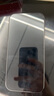 Apple【國(guó)行補(bǔ)貼】蘋(píng)果16Promax iPhone16Promax 蘋(píng)果16Pro 5G 手機(jī) 16Pro【黑色鈦金屬】 256GB【原裝未使用+藍(lán)牙耳機(jī)+豪華大禮包】 曬單實(shí)拍圖