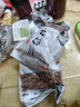 京鮮生臨安天目山小香薯凈重5斤 單果約100-200g 香甜軟糯皮薄 源頭直發(fā) 曬單實(shí)拍圖
