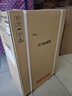 林內(nèi)（Rinnai）原裝進(jìn)口家用燃?xì)鉄崴魇彝鈾C(jī) A1620W/A2024W/A2426W防凍戶外安裝智能恒溫水量伺服器實(shí)體店同款 16L 【室外機(jī)】REU-A1620W(K)-CH 曬單實(shí)拍圖