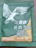 鷹牌 花旗參西洋參茶 增強(qiáng)免疫力 人參皂苷補(bǔ)品 3g*40包無(wú)禮袋 曬單實(shí)拍圖