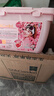 蔬果園天然玫瑰精油香氛洗衣凝珠35顆洗衣球除菌除螨持久留香濃縮洗衣液 曬單實拍圖