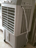 澳柯瑪制冷風扇水冷風機大風量空調(diào)扇可移動降溫冷氣機家用商用工業(yè)餐廳車間制冷器水冷空調(diào)加水小空調(diào) 家用/商用機械四檔風速 高0.87米 30升水箱 曬單實拍圖