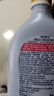 哈羅閃（sanosan）嬰幼兒潤(rùn)膚乳500ml【0-12歲】身體乳面霜寶寶潤(rùn)膚霜清爽保濕滋潤(rùn) 曬單實(shí)拍圖