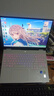 七彩虹（Colorful）隱星G16 Pro 2025年旗艦版16英寸14代酷睿i9 RTX5070Ti/5080顯卡高性能輕薄設(shè)計游戲本筆記本電腦 i7-14650HX 5060 16G 1T 曬單實拍圖