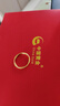 中國黃金（CHINA GOLD）莫比烏斯環(huán)黃金戒指女足金素圈戒指七夕情人節(jié)禮物送女友老婆 莫比烏斯戒指約0.5g【甄選禮盒】 18圈口 曬單實拍圖