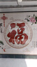 戶(hù)外背景墻照壁畫(huà)影背墻家和萬(wàn)事興農村瓷磚迎門(mén)墻福字影壁墻庭院 款式一 高溫幻彩釉面 不褪色0.1平方 曬單實(shí)拍圖