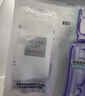 歐萊雅膨潤面膜15片補水保濕抗皺緊致護膚品化妝品七夕情人節(jié)禮物 曬單實拍圖