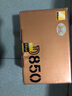尼康（Nikon） D850 高端全畫幅旗艦單反相機(jī) 全新尼康d850高清數(shù)碼照相機(jī) D850 單機(jī)身 國行 曬單實(shí)拍圖