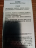 Z:SEA 海洋至尊美白防曬霜水漾防曬霜SPF50+PA++++清爽戶外隔離乳ZSEA男士專用 【一瓶裝】防曬霜50g 曬單實(shí)拍圖