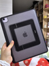 圖拉斯（TORRAS）支點(diǎn)殼【2025年超穩(wěn)超輕薄款】適用iPad20 21 22pro12.9寸保護(hù)殼M3平板雙支架防摔抗彎耐污殼 黑 曬單實(shí)拍圖
