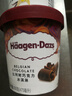 哈根達(dá)斯（Haagen-Dazs）比利時(shí)巧克力口味大桶冰淇淋473ml 家庭裝 曬單實(shí)拍圖