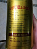 樂(lè)品樂(lè)茶碧螺春綠茶2025新茶明前特級(jí)春茶嫩芽茶葉冷泡茶解暑250g送禮品袋 曬單實(shí)拍圖