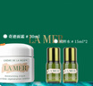 海藍(lán)之謎經(jīng)典奇跡面霜護(hù)膚3件套(30ml+精萃水15ml*2)保濕修護(hù)緊致護(hù)膚品 曬單實(shí)拍圖