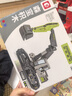森寶積木中聯(lián)重科工程車模型擺件男孩七夕情人節(jié)禮物工程mini挖掘機705103 曬單實拍圖