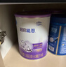 雀巢（Nestle）超啟能恩1段 嬰兒乳蛋白部分水解配方奶粉 800g 曬單實拍圖