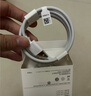 華為6A數(shù)據(jù)線 USB Type-C轉(zhuǎn)USB Type-C 線長1m/高品質(zhì)線芯/持久耐用 白色 曬單實(shí)拍圖