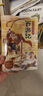 全套30冊西游記兒童繪本注音版 經(jīng)典四大名著西游記連環(huán)畫3-6-8歲幼兒版孫悟空大鬧天宮故事書小學(xué)生一二年級課外閱讀西游記漫畫書六一兒童節(jié)禮物女孩男孩暑假作業(yè) 一升二暑假銜接 小升初暑假銜接 曬單實拍圖