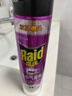 雷達(dá)（Raid）基孔肯雅熱殺蟲劑噴霧滅蚊噴霧600ml（無香型）殺蟲劑家用滅蟑螂 曬單實拍圖
