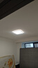 美的（Midea）吸頂燈客廳燈led燈具房間臥室燈2.5cm超薄貼頂側(cè)發(fā)光護(hù)眼極光S5 1.1米智控調(diào)光|三室兩廳|高亮 曬單實(shí)拍圖
