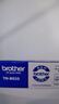 兄弟（brother）TN-B020黑色粉盒（適用DCP-B7520DW/B7548W/B7578DW/B7500D/B7608W） 曬單實(shí)拍圖