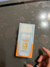 怡思?。↖SDIN）防曬霜隔離50ml SPF50面部敏感肌學(xué)生軍訓(xùn)防曬女男士通勤高倍持久 曬單實(shí)拍圖