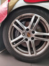 嘉實(shí)多（Castrol）行系列 暢行 智E版 全合成機(jī)油 5W-40 SP A3/B4 1L 汽車(chē)保養(yǎng) 曬單實(shí)拍圖
