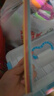 科朗鑫盛兒童手工紙彩色紙手工DIY玩具10色混裝剪紙千紙鶴折紙彩紙正方形 15*15cm 300張 送工具 曬單實拍圖