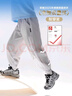 左西男童防蚊褲兒童褲子夏季2025新款薄款涼感速干運(yùn)動(dòng)褲 卡其色 130 曬單實(shí)拍圖
