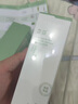 芷豆正品旗艦芷豆水乳茶樹油皮痘肌控油舒緩收毛孔護膚保濕水乳套裝方 芷豆爽膚水+芷豆精粹乳 曬單實拍圖