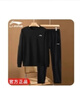 李寧運(yùn)動(dòng)套裝男春秋新款棉質(zhì)衛(wèi)衣長褲兩件套休閑透氣健身上衣健身外套 黑色圓領(lǐng)衛(wèi)衣套裝 XL/180(150-165斤) 曬單實(shí)拍圖
