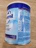 愛(ài)他美（Aptamil）英版pepti深度水解牛奶蛋白過(guò)敏嬰幼兒特殊配方防腹瀉適度奶粉 英版深度水解1段800g 3罐裝 曬單實(shí)拍圖