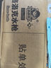 佩奇媽媽兒童電動(dòng)水槍戲水玩具格洛克高壓自動(dòng)連發(fā)噴呲水槍男女孩打水仗 曬單實(shí)拍圖