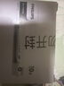 飛利浦（PHILIPS）碳性7號電池20粒黃色干電池適用低耗電玩具遙控器鬧鐘手電筒電子稱計(jì)算器七號電池7號一件包郵 曬單實(shí)拍圖