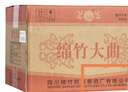 劍南春 綿竹大曲紅標(biāo) 52度 500ml*12瓶 整箱裝【婚宴用酒】 曬單實(shí)拍圖