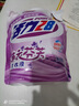 活力28洗衣液2kg 衣物去漬去污持久留香型 袋裝補充裝家庭裝 整箱批發(fā) 活力28洗衣液2kg*1袋 曬單實拍圖