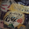 樂而雅（laurier）日本進(jìn)口超熟睡安心褲量大夜用衛(wèi)生巾貼身干爽安睡褲5片裝 曬單實(shí)拍圖