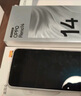 OPPO Reno14 12GB+512GB 人魚(yú)姬 高清長(zhǎng)焦實(shí)況照片 Live圖神機(jī) 學(xué)生拍照 5G智能手機(jī) 國(guó)家補(bǔ)貼 曬單實(shí)拍圖
