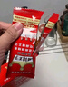 麻辣王子正宗辣條微麻微辣618g   休閑零食大禮包辦公室下午茶解饞小零食 曬單實(shí)拍圖