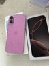 蘋果iPhone16蘋果iphone16plus手機【限時特惠】全網(wǎng)通雙卡雙待5G iphone16plus粉色 128G+2年店保+贈品禮包 曬單實拍圖