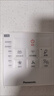 松下（Panasonic）廚房照明涼霸吹風(fēng)機(jī)冷風(fēng)扇冷風(fēng)機(jī)集成吊頂式冷霸FV-RC18SL1 曬單實(shí)拍圖